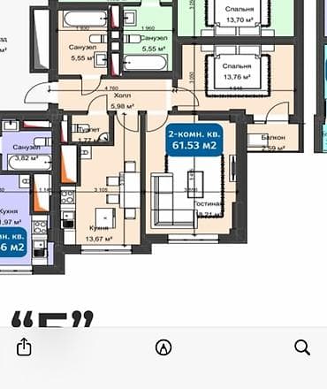 кок джар жилмассив: 2 комнаты, 61 м², Элитка, 13 этаж, Готовая ПСО (под самоотделку) — 2