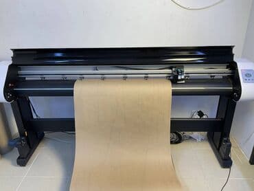 красовка мужской адидас: Распечатка лекал на плоттере :00:45 — 3