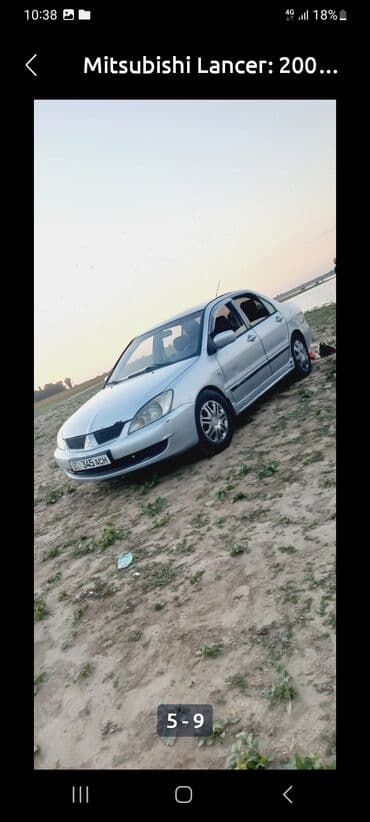 мотоцикл с документами: Mitsubishi Lancer: 2004 г., 1.6 л, Механика, Бензин, Седан — 4