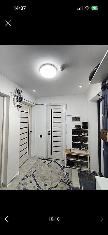 недвижимость в беловодске: 2 комнаты, 52 м², Элитка, Дизайнерский ремонт — 10