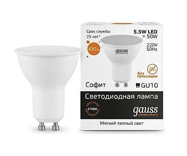 карта глобус: Софит gauss, gu 10 цоколь, led — 1