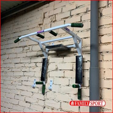 купить турник и брусья для дома: Турник, Новый, Бесплатная доставка — 1
