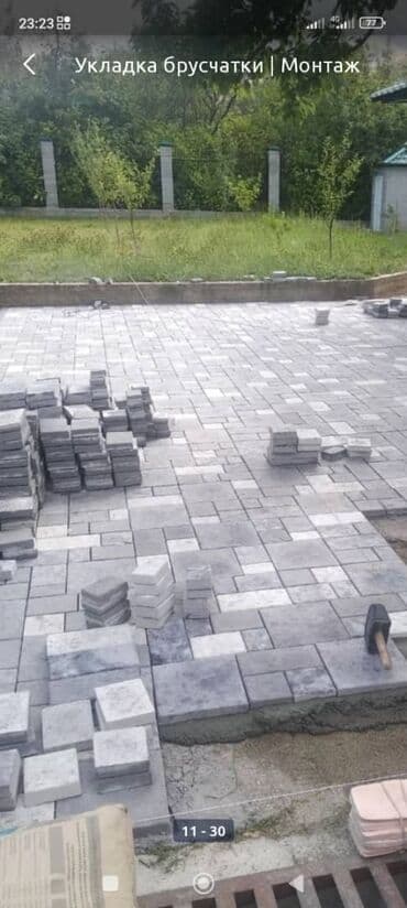 брусчатка бишкек цена: Брусчатка, евро брусчатка от производителя! Доставка бесплатно по — 4