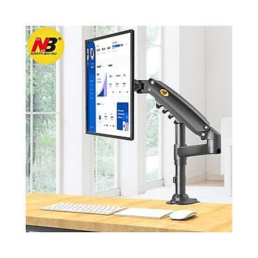 Кронштейн для монитора North Bayou NB H80 F80 G40 H160 17-34"