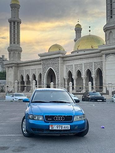 ауди с 4 матор: Audi A4: 2000 г., 2.4 л, Автомат, Бензин, Универсал — 8