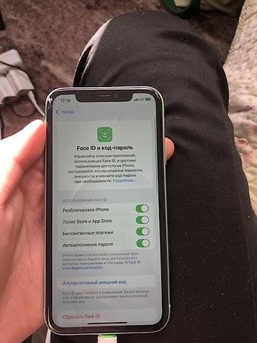 ipone 7: IPhone 11, 64 ГБ, Зеленый, 69 % — 1