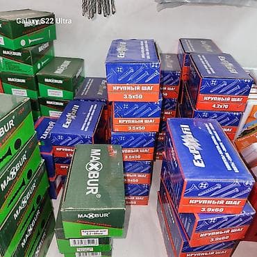 саморезы по дереву: Саморезы в коробках, представленные различными размерами, такими как — 1