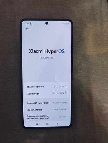 8 pro: Poco M6 Pro, 256 ГБ, цвет - Черный — 2