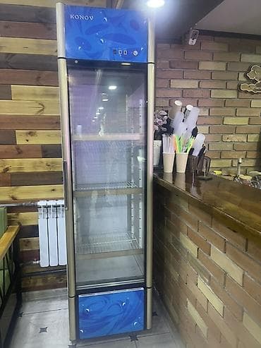 Муздатуучу жабдуулар: Суусундуктар үчүн — 1