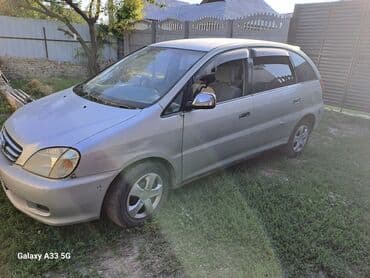 машины на заказ из кореи: Toyota Nadia: 1998 г., 2 л, Автомат, Бензин, Минивэн — 1
