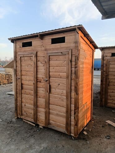 все для туалета: Другие удобства для дома и сада, Платная доставка — 15