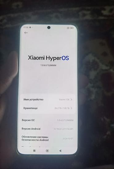 xiomi 15: Xiaomi, Mi 12X, Б/у, 128 ГБ, цвет - Голубой, 2 SIM — 4
