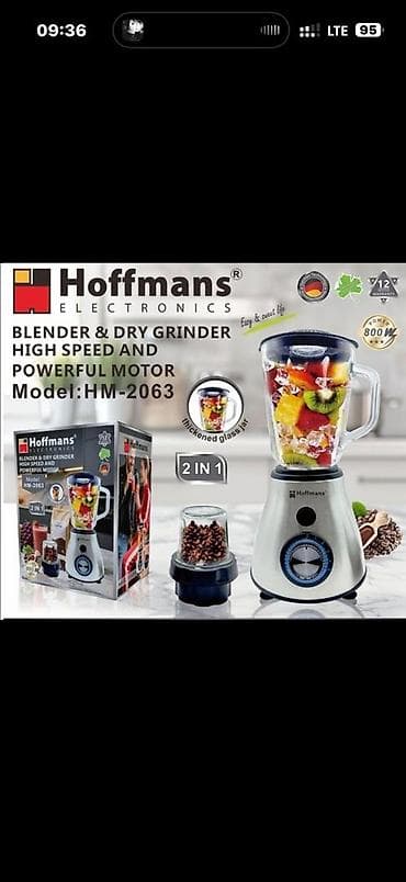 table fan: Блендер, миксер, Новый, Самовывоз — 1