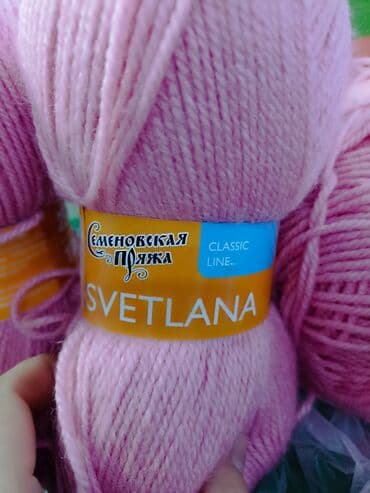 вышивка вишивка вышывка вишывка вышивалка вышивальная вышывалная вышивалный вышивальный вышывалка вышивальный вышивалный вышивальная: Тигүү үчүн аксессуарлар — 2