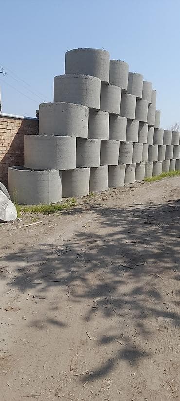 набор инструментов для дома: ЖБИ кольца и крышка Гавриловка . Шопоков. Романовна. Сокулук — 1