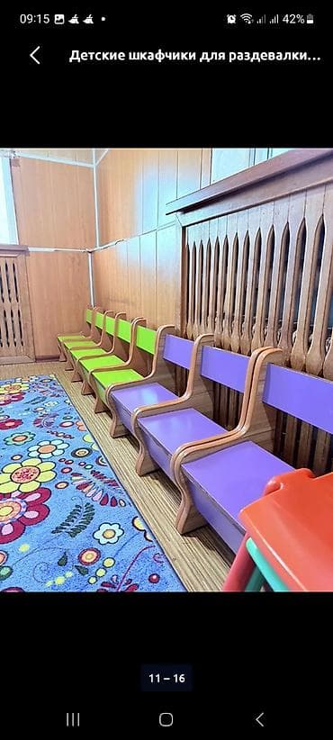 чехол для одежды на молнии: Связи закрытием детского сада продаём вся мебель — 10