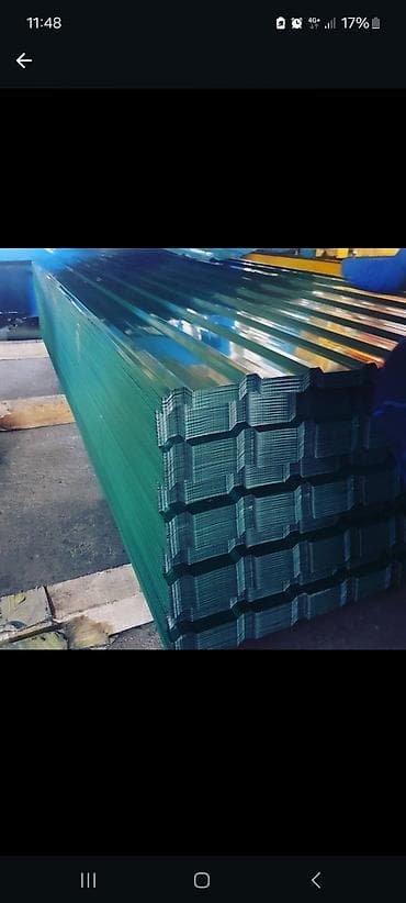 ош метал: Профнастил и доборные элементы для кровли и фасада оптом и врозницу — 7