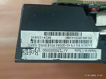 nikon d5300: Видеокарта для ПК, Б/у, ЖК Sapphire, Radeon RX, 4 ГБ — 4