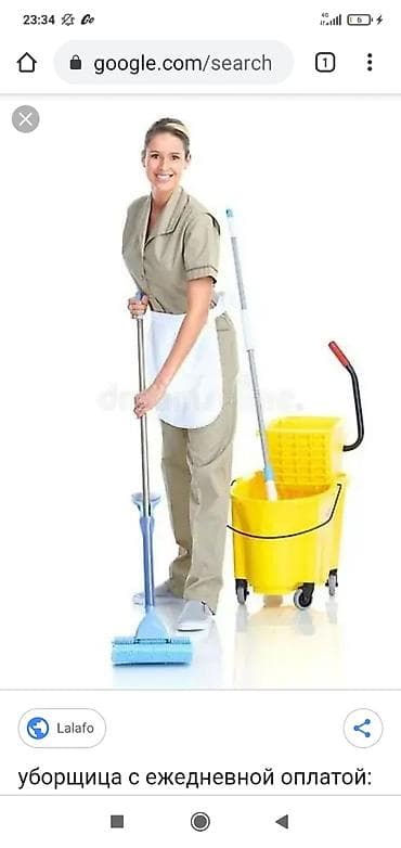 master clean: Уборка помещений, | Генеральная уборка, | Квартиры — 1