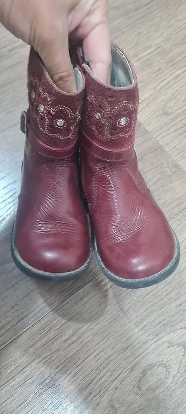 Любая пара за 200 сом Детские ботинки (2 пары) 1) Бордовые