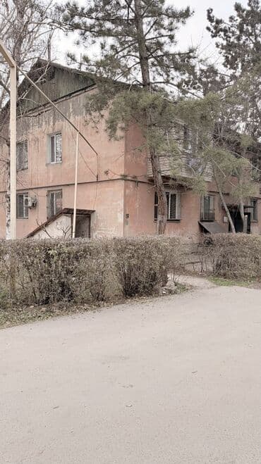 продаю дом бишкек ак орго: 2 бөлмө, 45 м², Жеке план, 1 кабат, Эски ремонт — 1