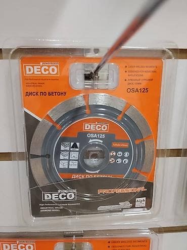 швецарские ножи: Алмазный отрезной диск DECO OSA125 для бетона - Назначение: резка — 1