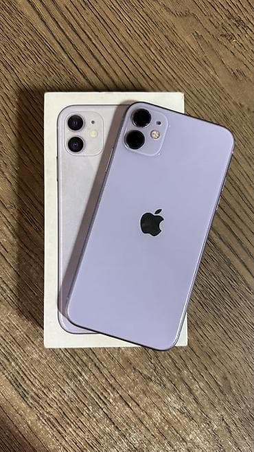 сколько стоит iphone 19: IPhone 11, Б/у, 128 ГБ, Deep Purple, Коробка, 72 % — 1