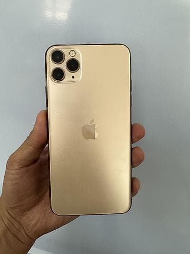 IPhone 11 Pro Max, Б/у, 256 ГБ, Desert Titanium