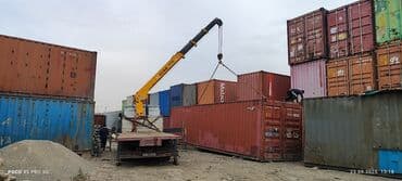 Шиномонтаж: Стрела 15 м, 8 т, Борт 12 кг — 2