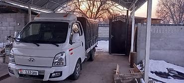 ключ 570: ГРУЗОПЕРЕВОЗКИ. БИШКЕК—КАРА БАЛТА. КАРА БАЛТА —БИШКЕК — 1