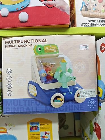 Многофункциональный детский игровой автомат «Pinball Machine»