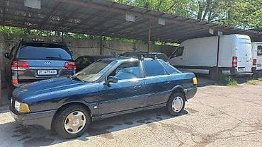 диски bbs цена: Audi 80: 1991 г., 1.8 л, Ручные, Бензин, Седан — 1