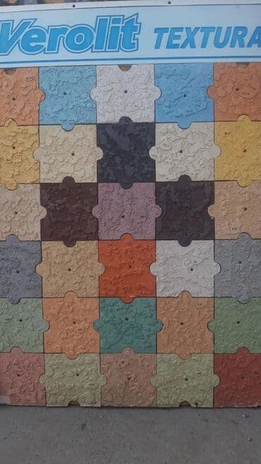 утеплитель для стен бишкек: Пенопласт оптом не горючий с доставкой — 8