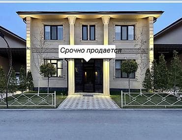 Недвижимость: Срочно продаётся роскошный дом внутри закрытого VIP городка в селе — 2