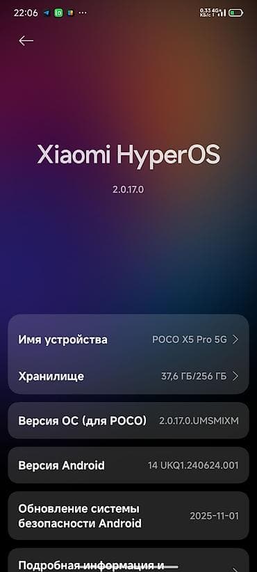 redmi note 9 kabrolar: Poco X5 Pro 5G, 256 ГБ, цвет - Черный — 3