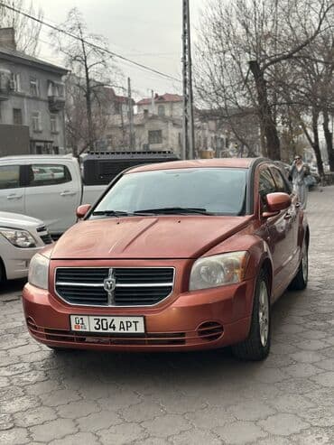 кофр на крышу автомобиля: Dodge : 2009 г., Автомат, Газ, Хэтчбэк — 1