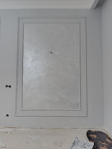 Ремонт под ключ: Ремонт под ключ | Офисы, Квартиры, Дома Больше 6 лет опыта — 2