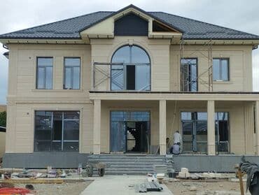 купить декоративные часы на стену: Алюминевые и Пластиковые Окна и Двери от Компании WinТерм Весь — 5