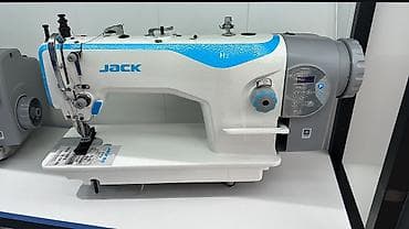 b 450: Швейная машина Jack — 2