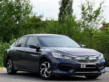Транспорт: Honda Accord: 2017 г., 2.4 л, Вариатор, Бензин, Седан — 2