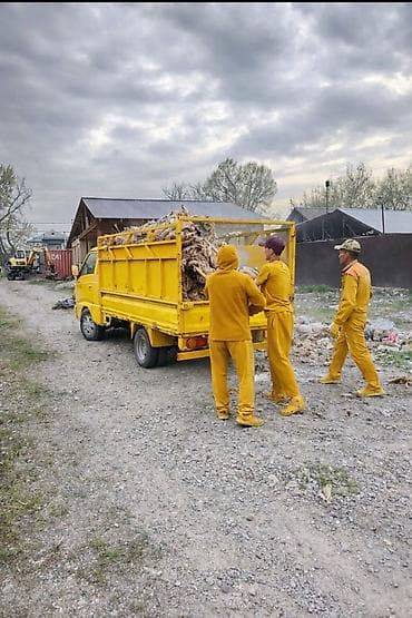 Портер такси — вывоз мусора 24/7 Услуги: - Вывоз бытового и