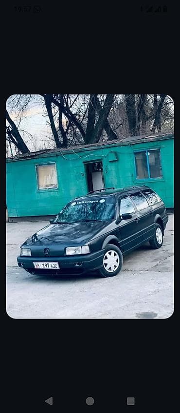пассат багаж: Volkswagen Passat Variant: 1991 г., 1.8 л, Механика, Бензин, Универсал — 1
