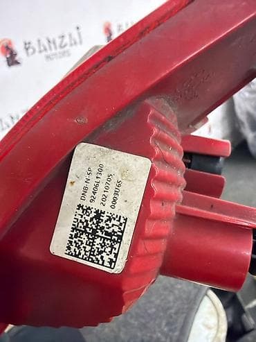 ксерокопия рядом: Повторитель поворота в бампер HYUNDAI SONATA DN8 задн. прав. (б/у) — 3