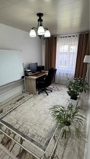 4: 🏡 Продаётся уютный дом в ж/м Ак-Орго! Не рекламировать !!!! 📍 Ул. Б — 8