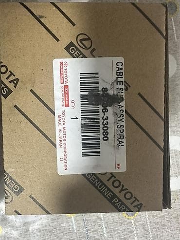 Фильтры: Рулевой шлейф Toyota 2005 г., Новый, Оригинал, Япония — 1