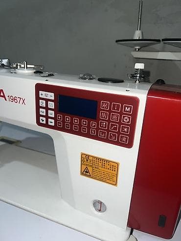 апарат для бизнес: В наличии — 5