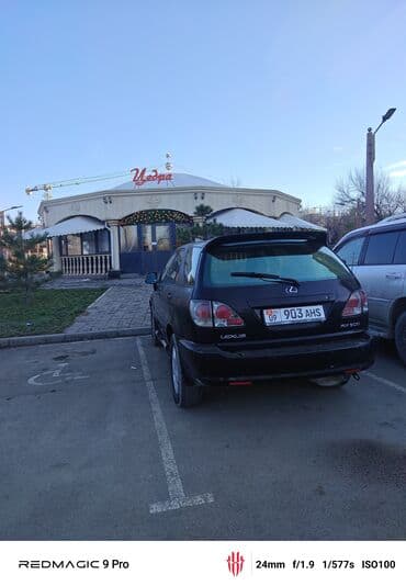 es 200: Lexus RX: 2002 г., 3 л, Автомат, Газ — 4