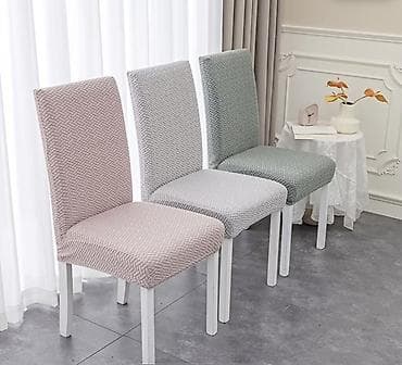 чехлы на стулья: Продаются Чехлы на стулья с высокой спинкой - Эластичные — 2