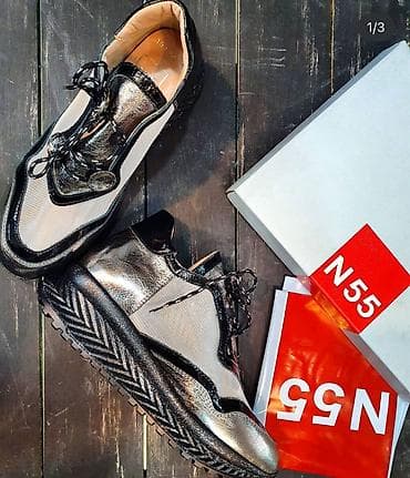 Women's Sneakers and athletic shoes: Новые — 1