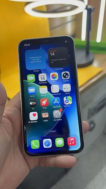 IPhone 11, Б/у, 64 ГБ, 86 % — 5